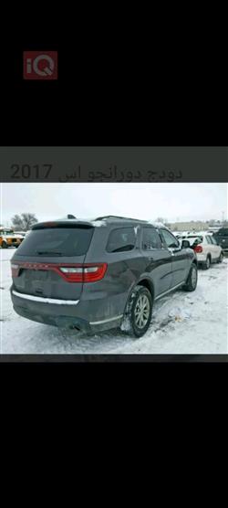 دۆج دۆرانگۆ